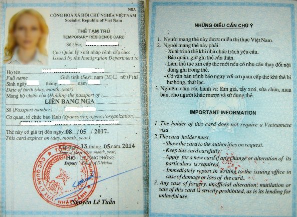 Изображение - Вид на жительство во вьетнаме rezident_card_viet_nam
