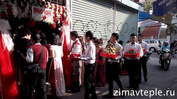 Свадьба во Вьетнаме