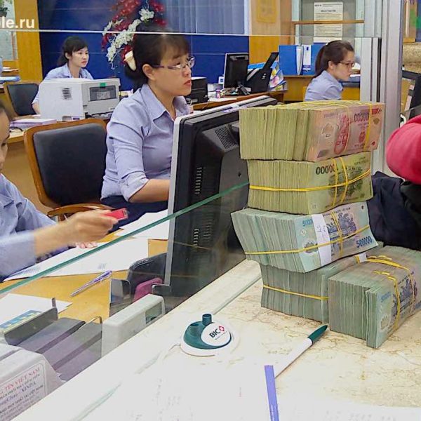 Как отправить деньги во Вьетнам Нячанг
