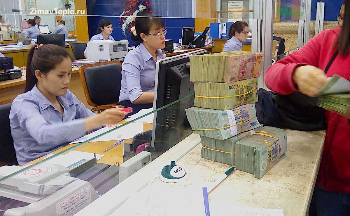 Как отправить деньги во Вьетнам Нячанг