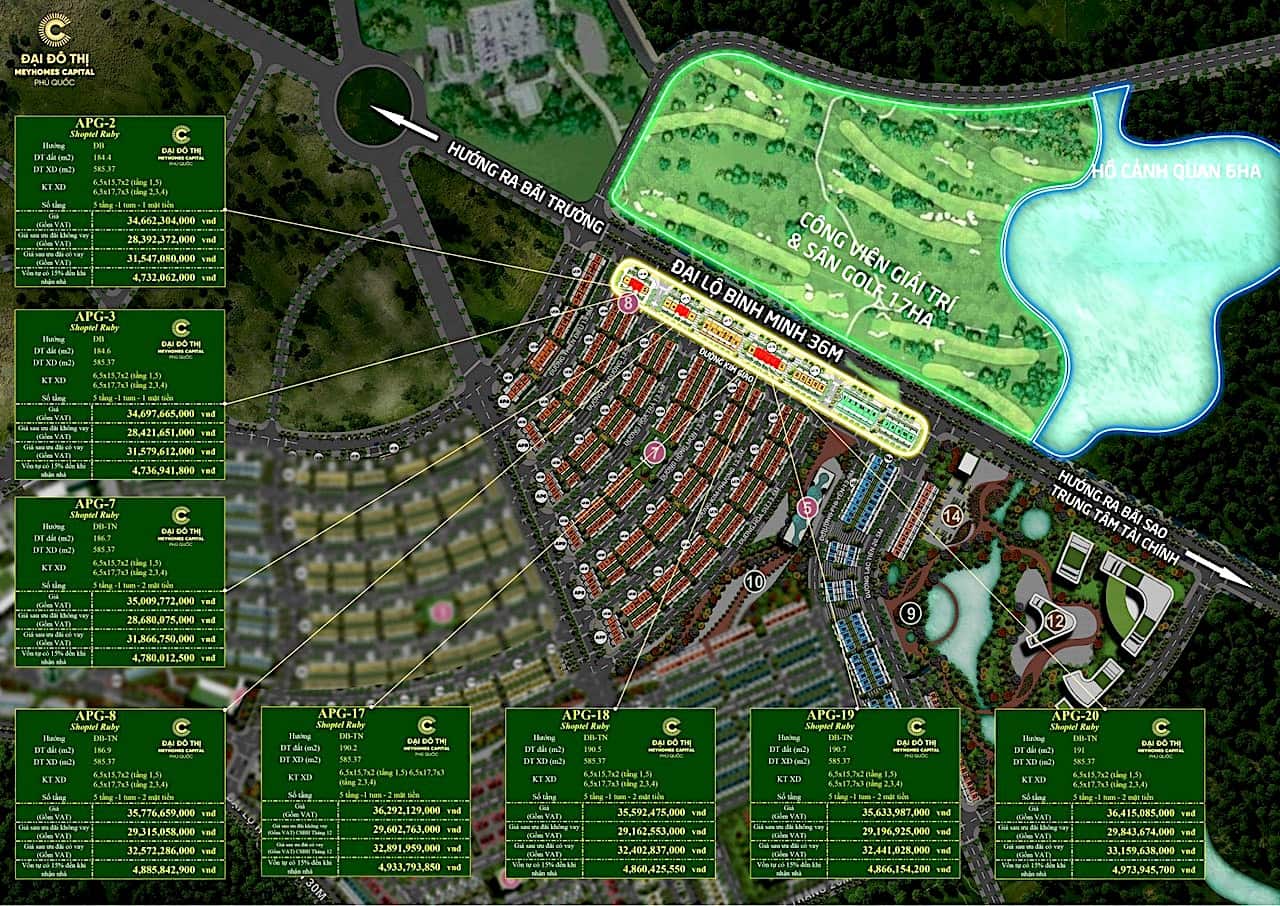 Расположение объекта на карте поселка