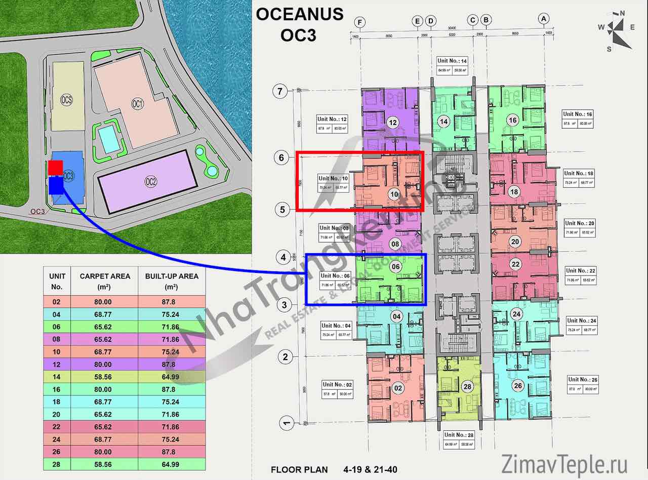 План этажа ос3 Океаник Нячанг